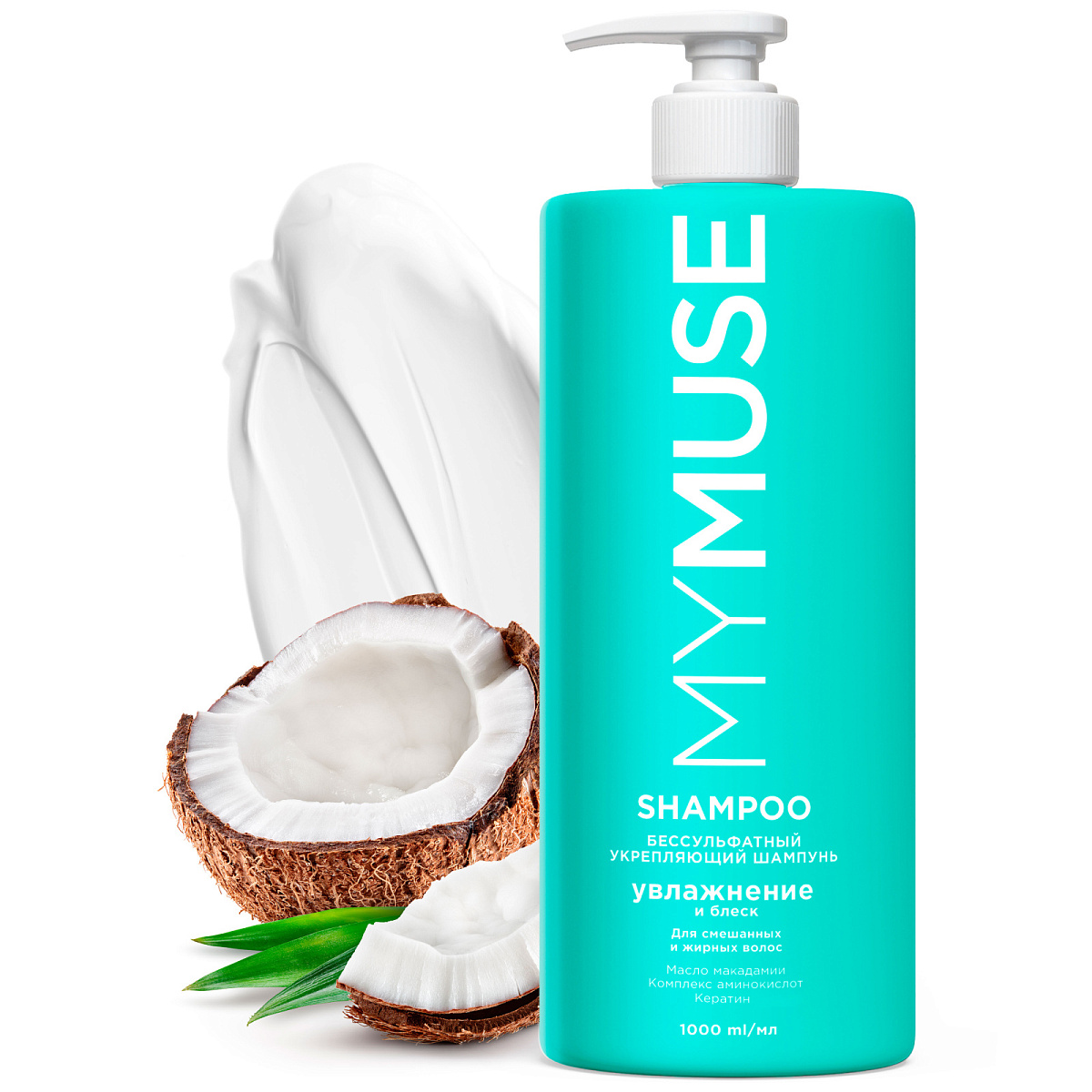 MYMUSE Sulfate-free strengthening shampoo (1000 ml)